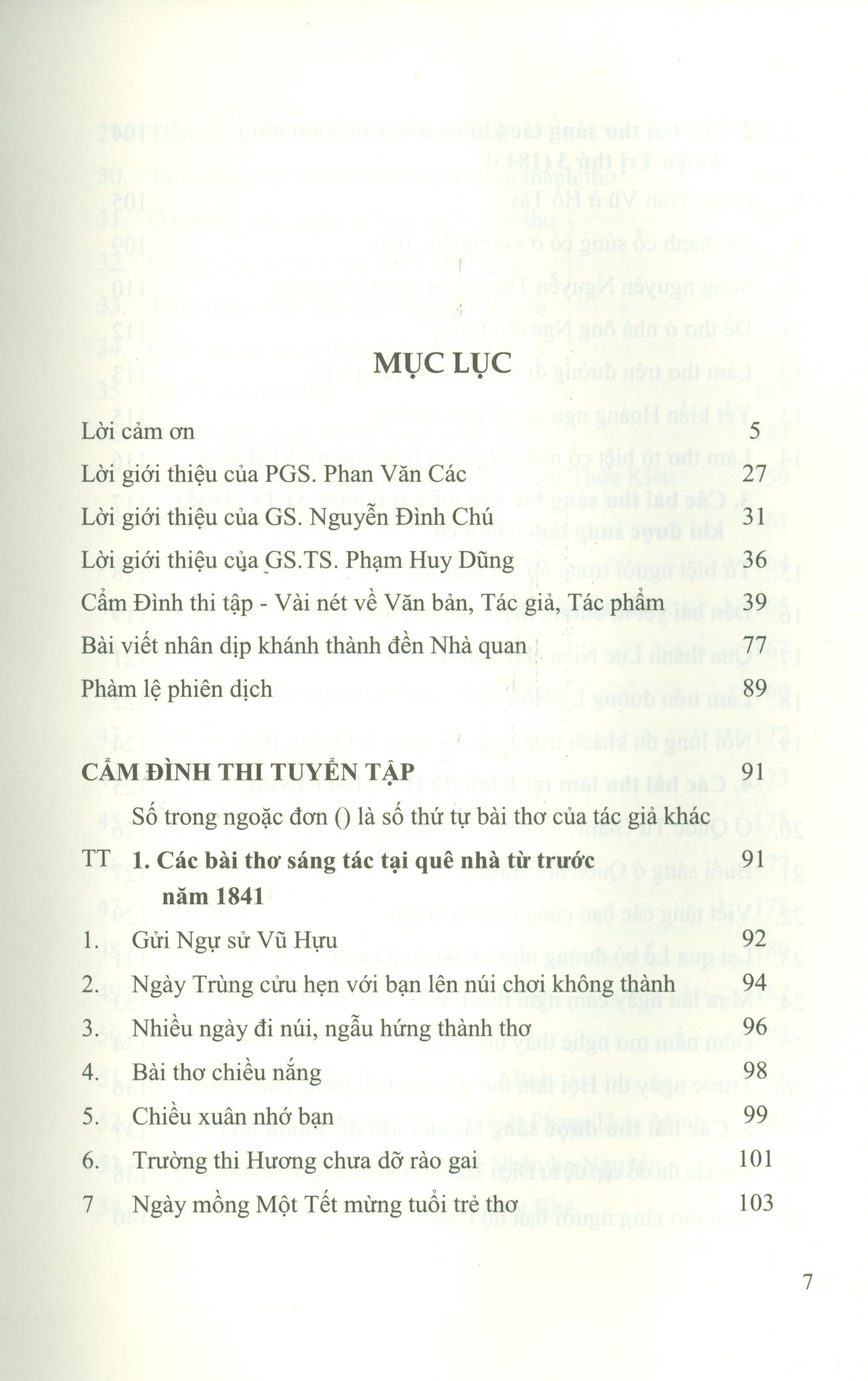 Cẩm Đình Thi Tập - Bản đặc biệt