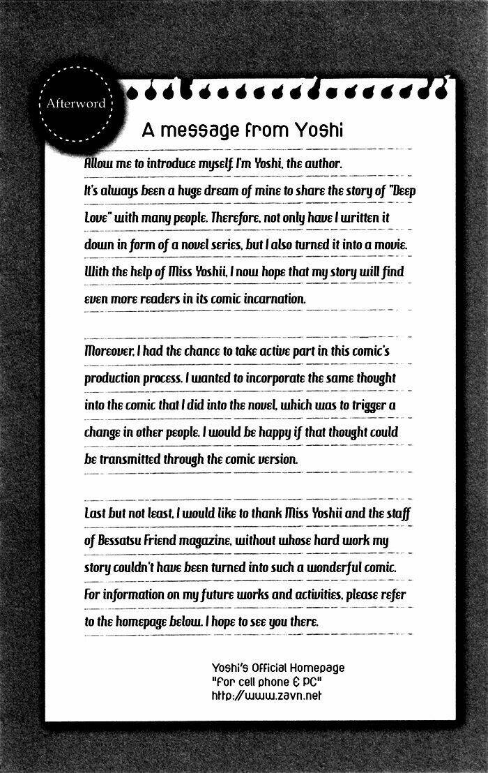 deep love - ayu no monogatari chapter 4 53