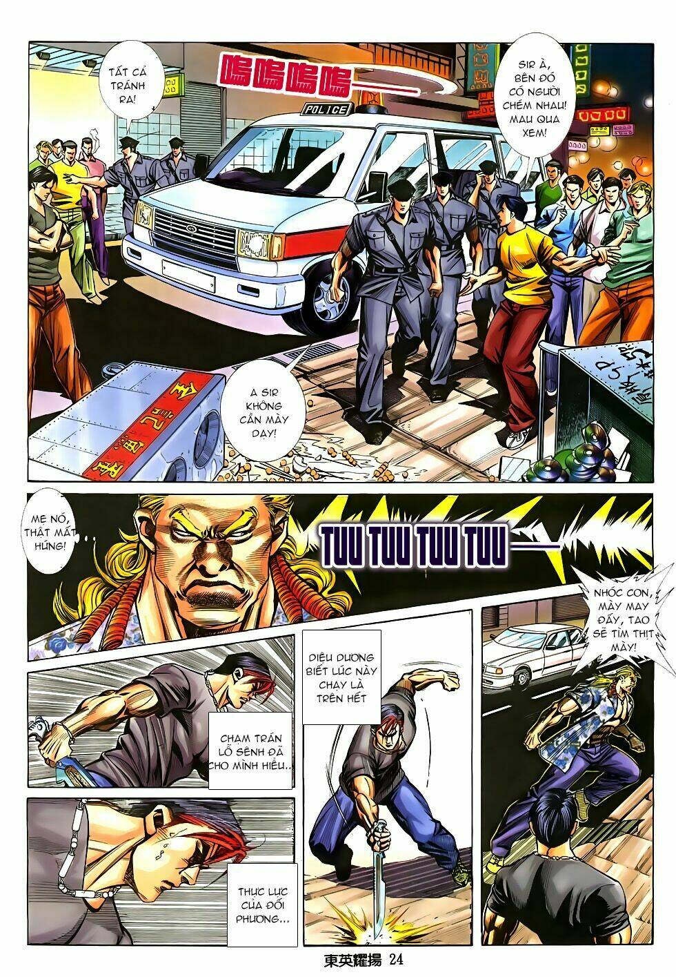 đông anh diệu dương chapter 3 20