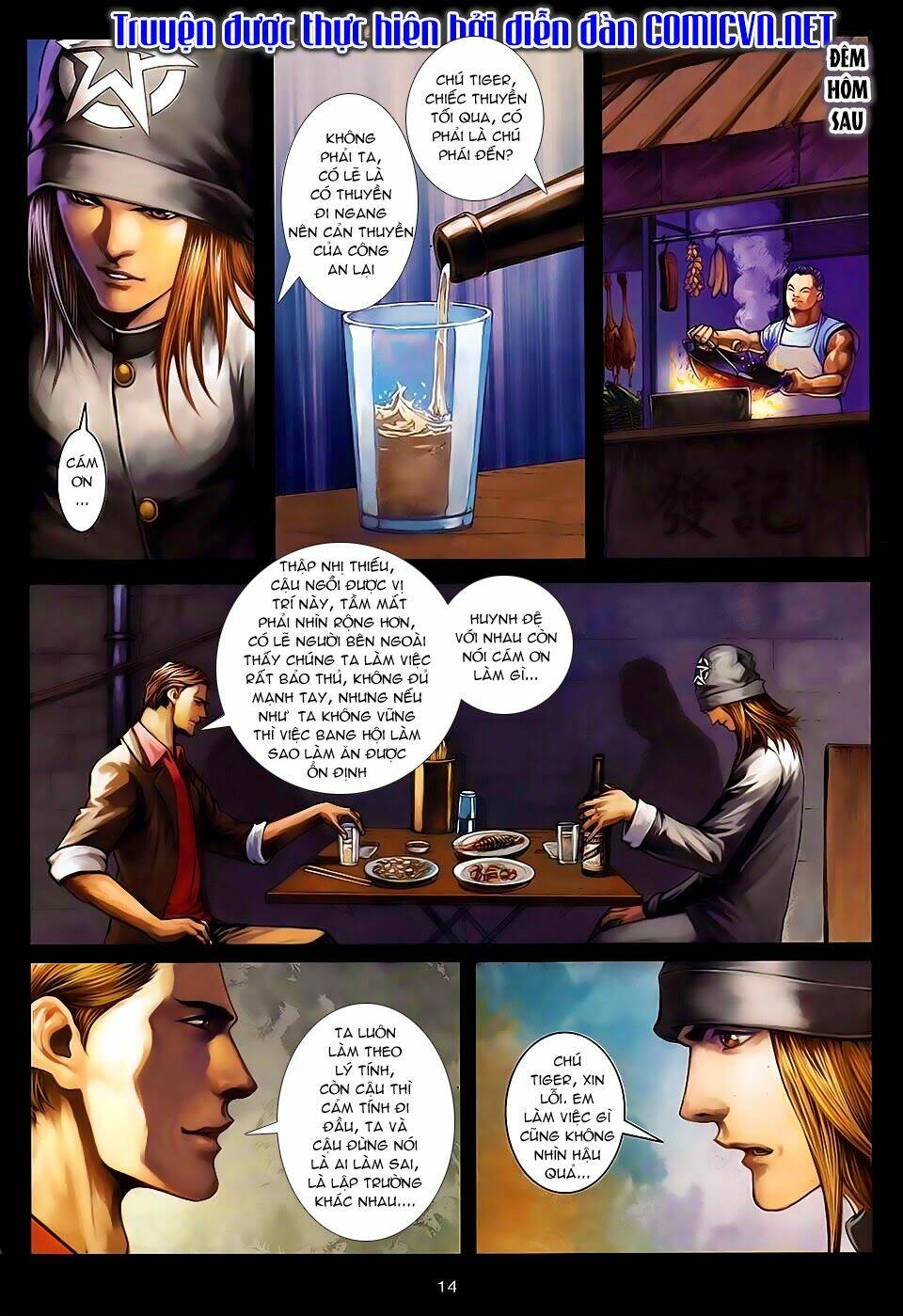 cửu long thành trại 2 chapter 95 14