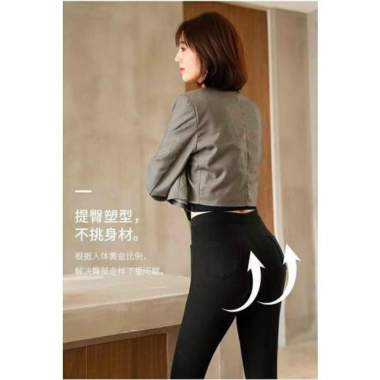 quần legging lót lông vc hộp cam