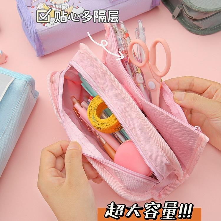Hộp Bút Vải Cute Nhiều Ngăn Đa Năng Hàn Quốc BU24