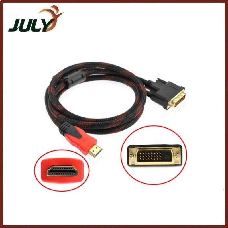 Cáp chuyển đổi HDMI To DVI 1.5m bọc lưới siêu bền - JL
