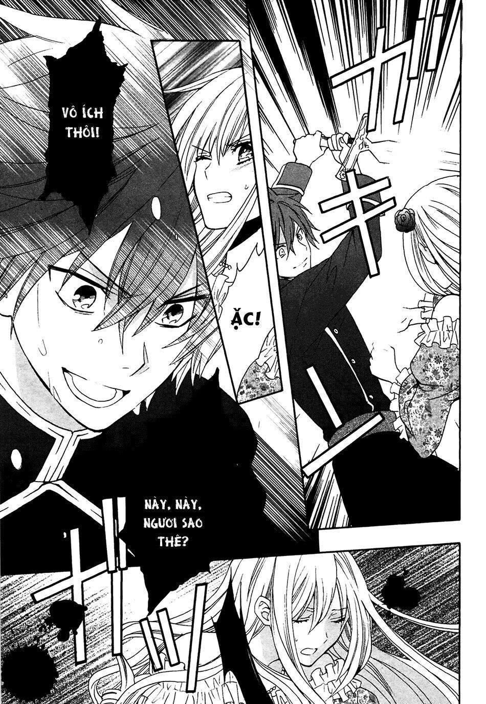 okobore hime to entaku no kishi chapter 5 13