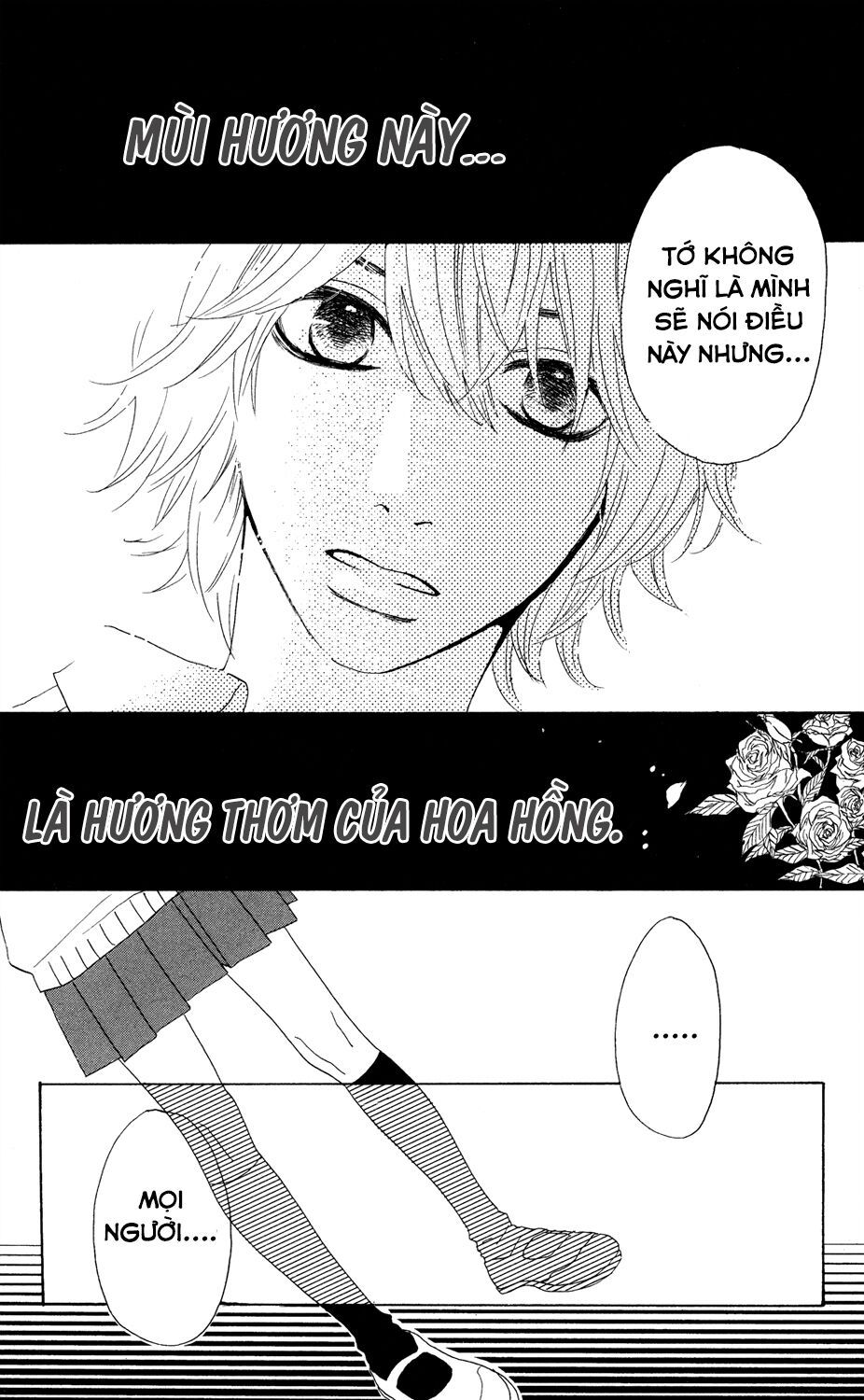 sugars (yamamori mika) chapter 1 24