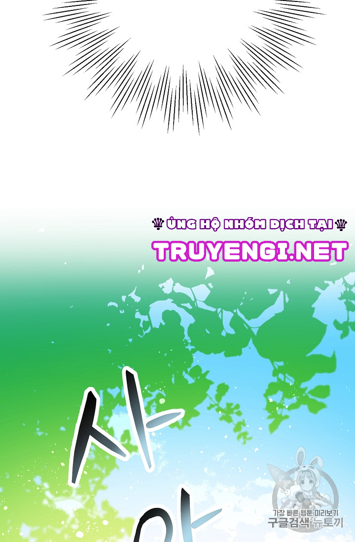 tôi trở thành hoàng đế bạo chúa trong tiểu thuyết chapter 2.2 51