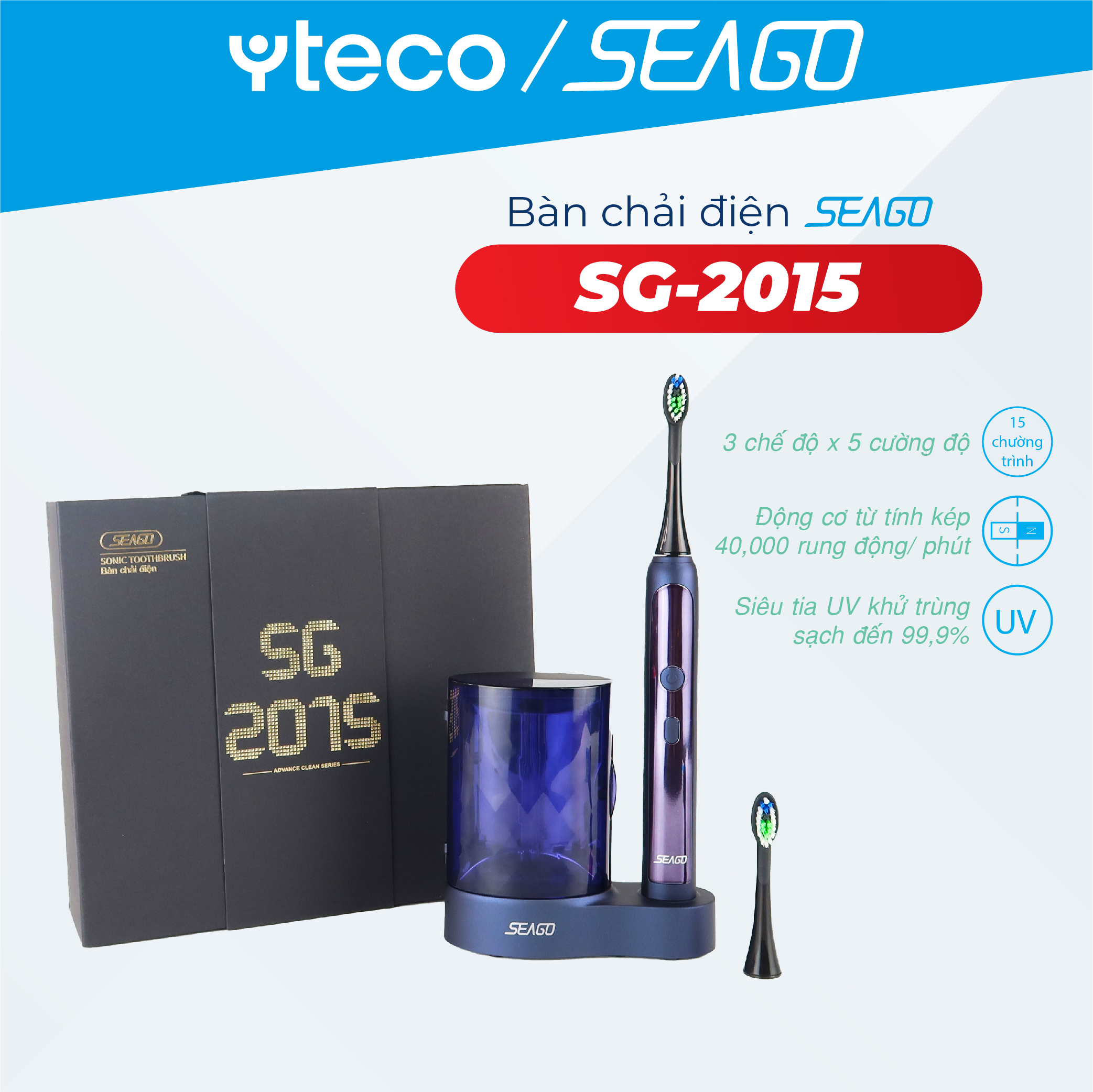 Bàn chải điện cao cấp khử trùng tia UV Seago SG-2015