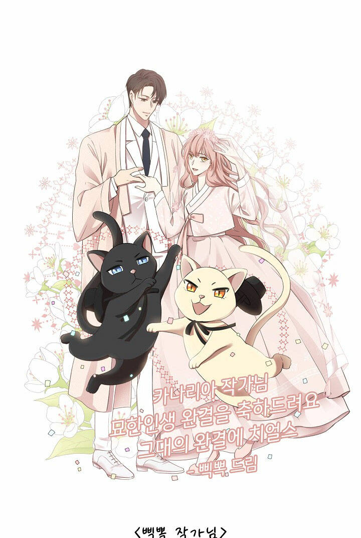 cuộc sống kỳ thú chapter 100 91