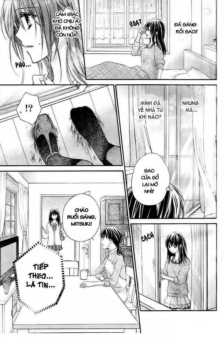 bara to juudan chapter 1 35