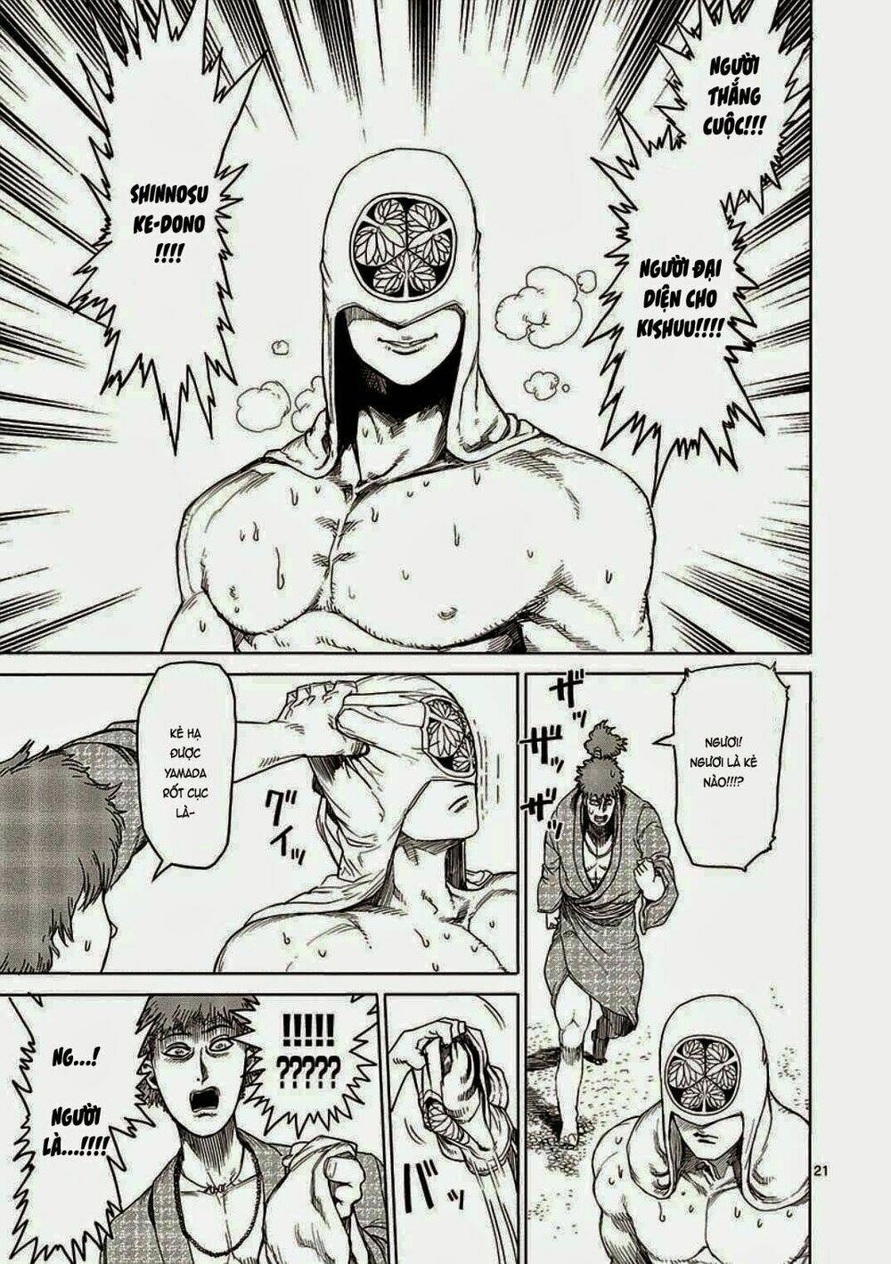 tokita ouma - đấu sĩ atula chapter 6.2 21
