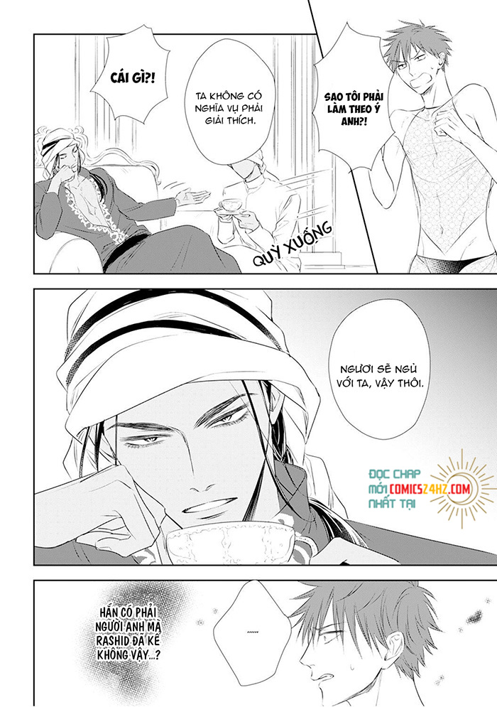 kogare ouji no dilemma chapter 5 4