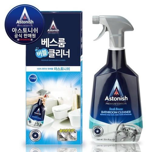 Chất tẩy đa năng Astonish làm trắng bồn cầu, inox, rỉ sét, gạch men, vách kính nhà tắm ố vàng lâu ngày