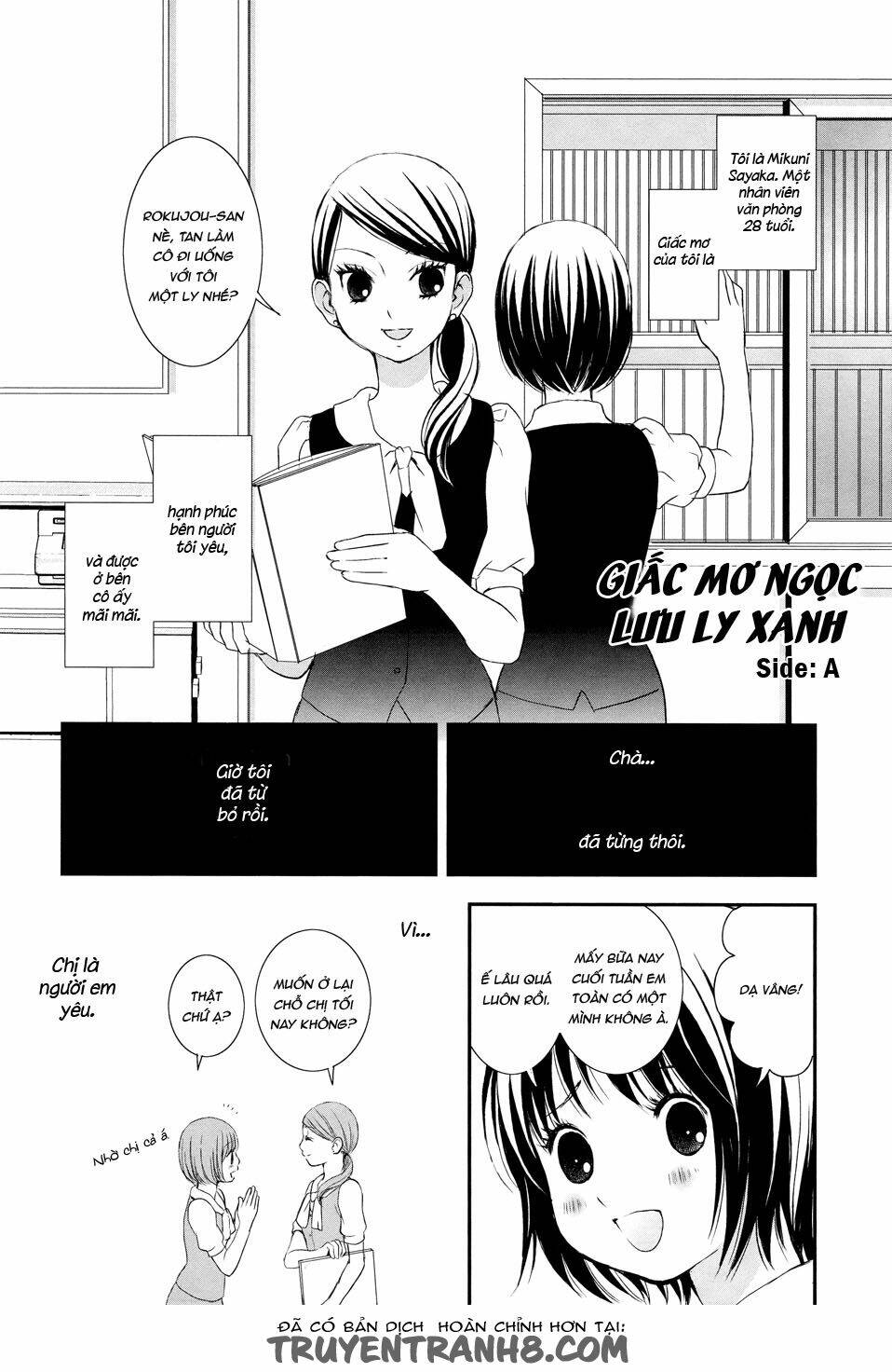 a lapis-lazuli blue dream chapter 2 2