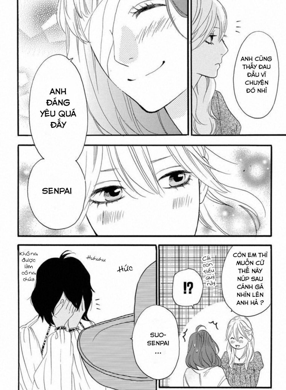 sugars (yamamori mika) chapter 23 24