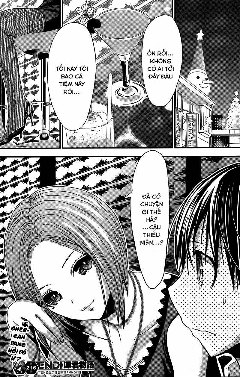 minamoto-kun monogatari chapter 216 8