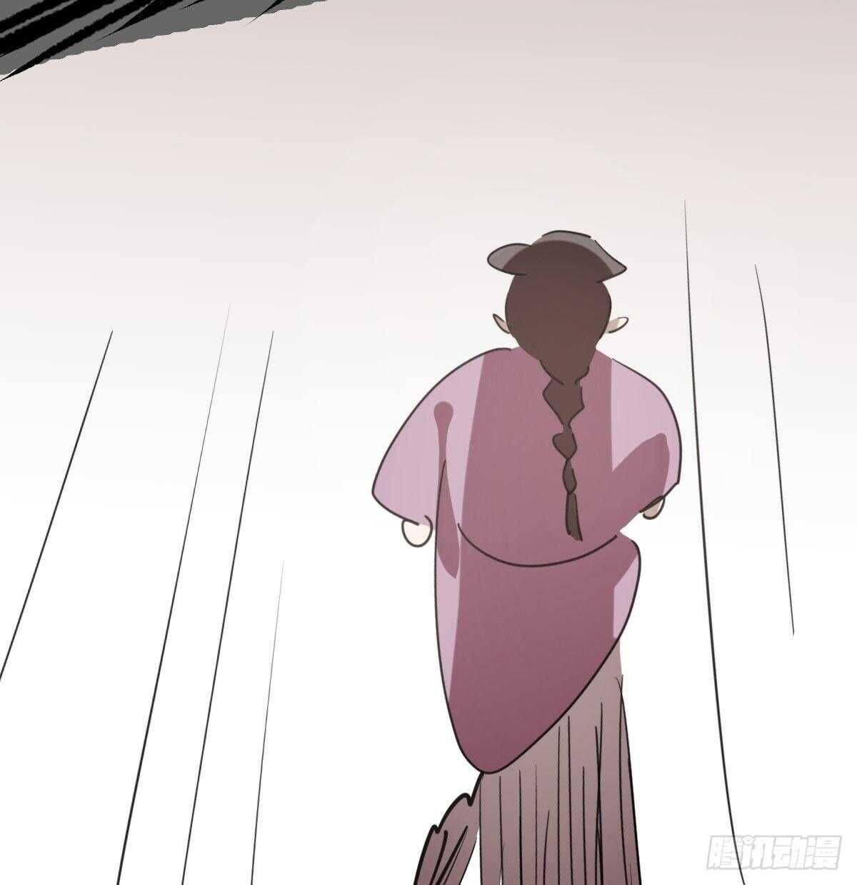 bắt lấy ngao ngao chapter 118 34