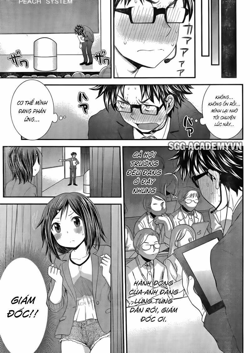 system engineer chapter 28 14