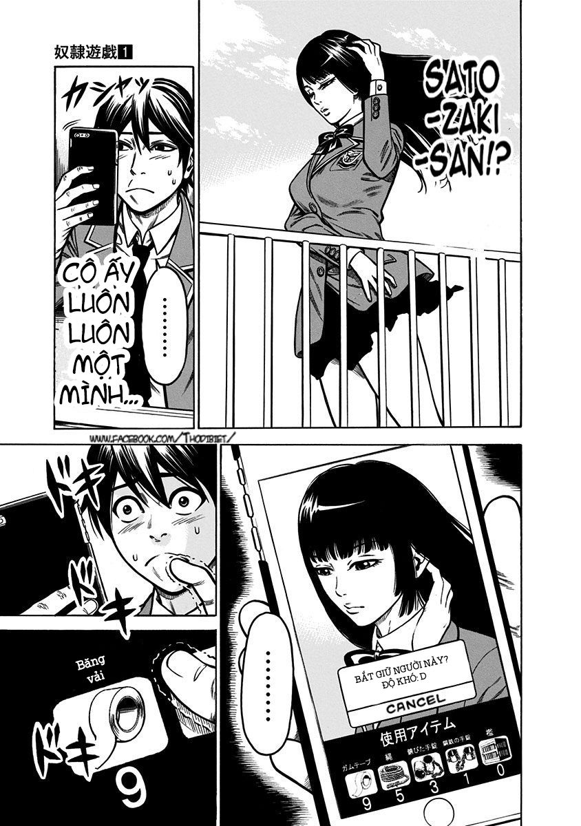 slave game chapter 1 24