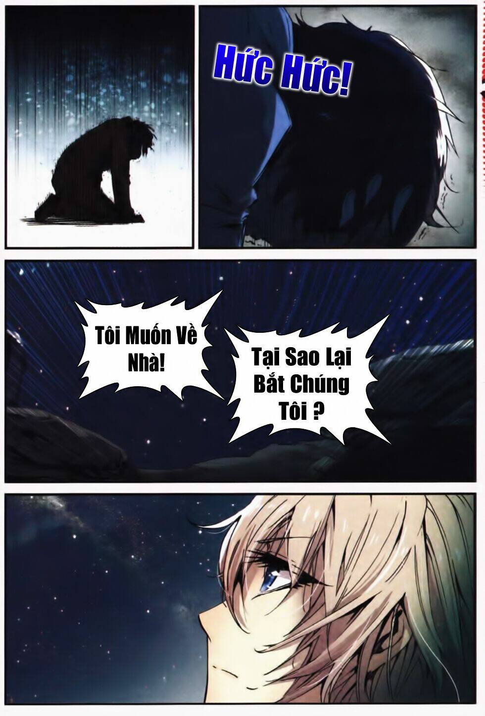 già thiên chapter 2 16