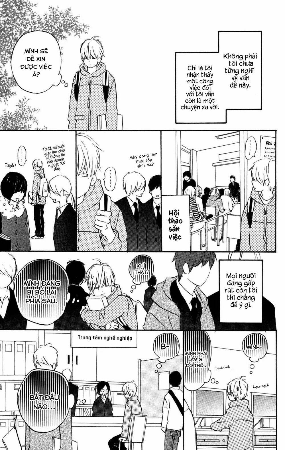 star child chapter 3 5