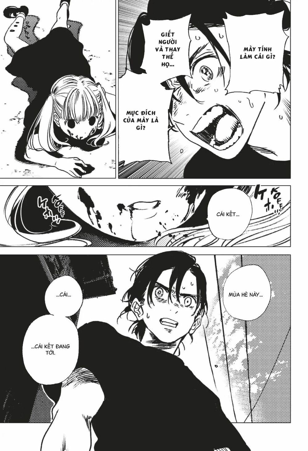 summer time render chapter 31 4