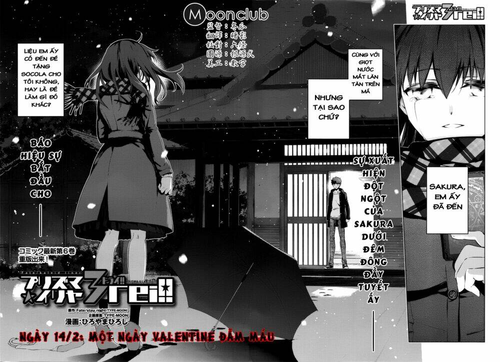 fate/kaleid liner prisma illya drei! chapter 34 17