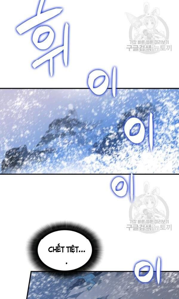 tôi là lính mới chapter 58 12