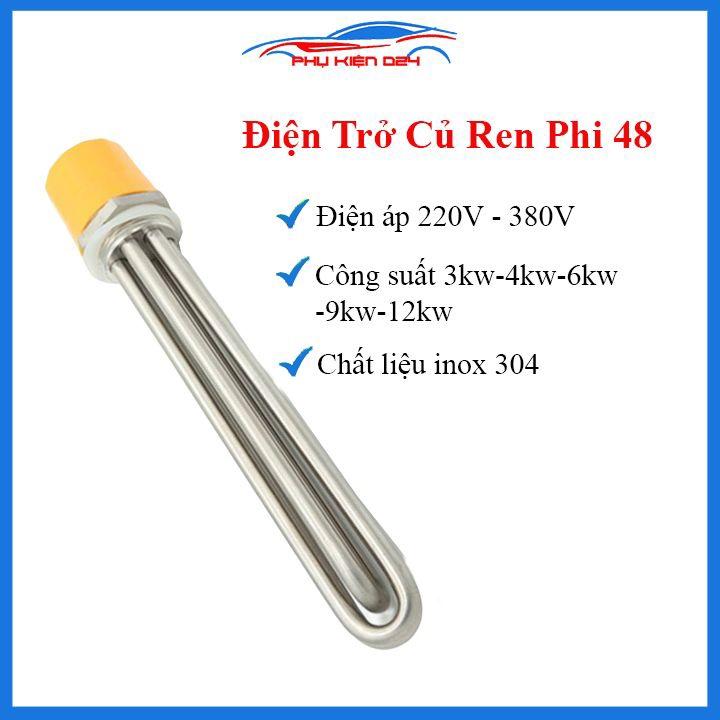 Điện trở củ ren phi 48, thanh nhiệt nấu nước phở đun sôi nước dùng điện 220V/380V công suất 3kw-12kw