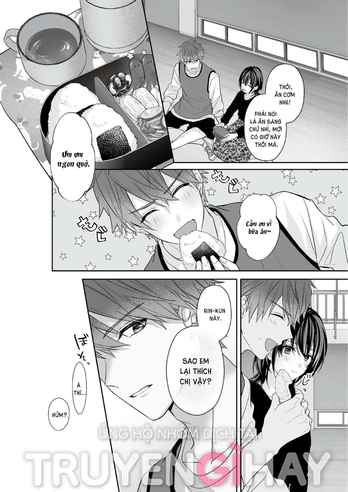 thiếu nữ thất tình, đã đến lúc thích trai trẻ rồi sao chapter 6.1 6