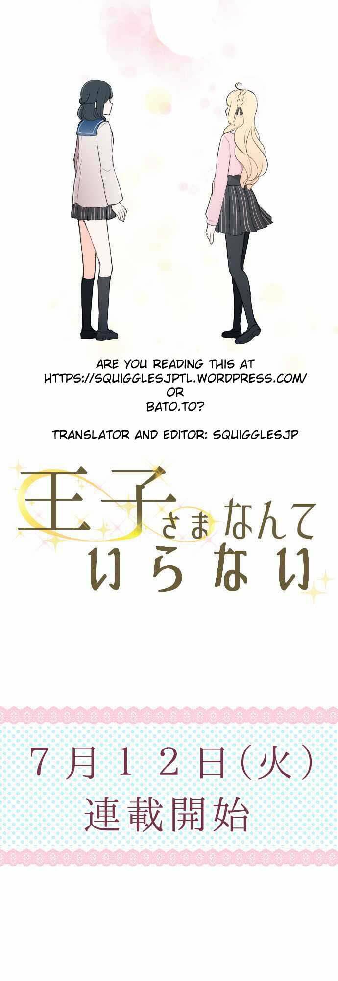 lovely yuri chapter 0 7