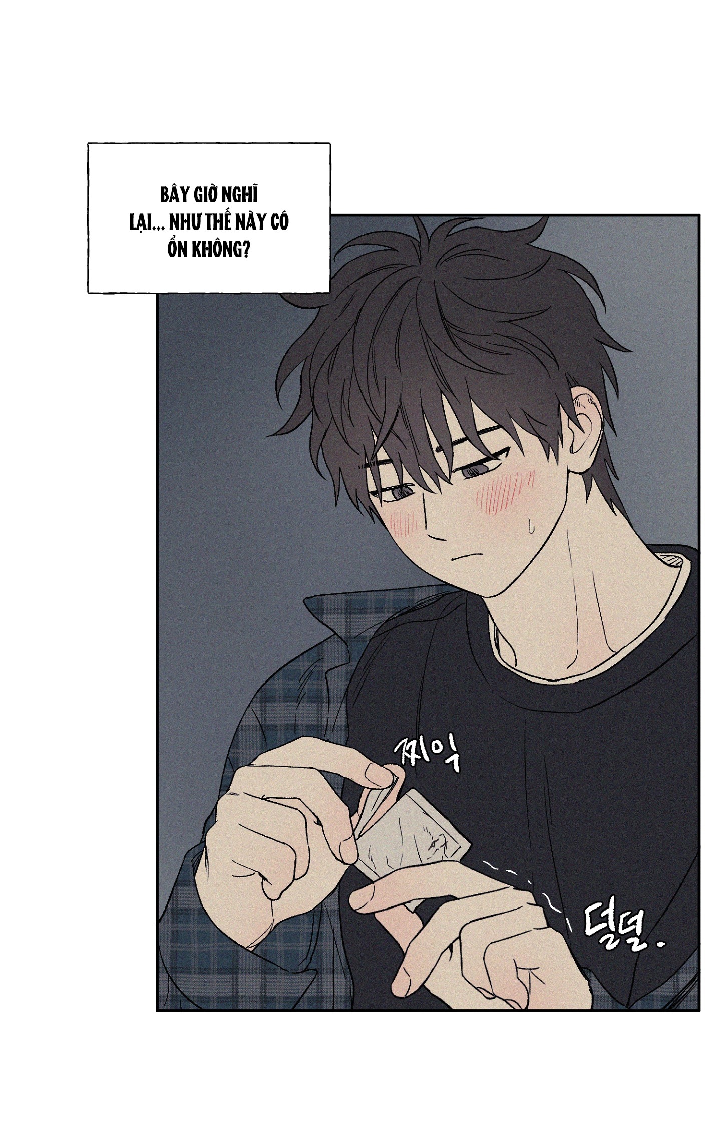 [18+] 3xlove chapter 7.1 6