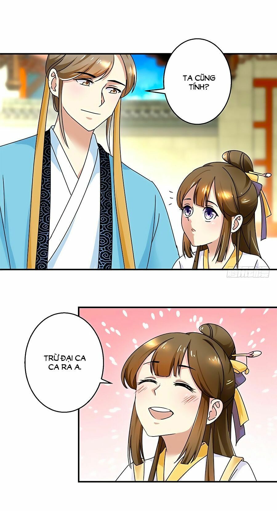 thuần phi ký chapter 2 11