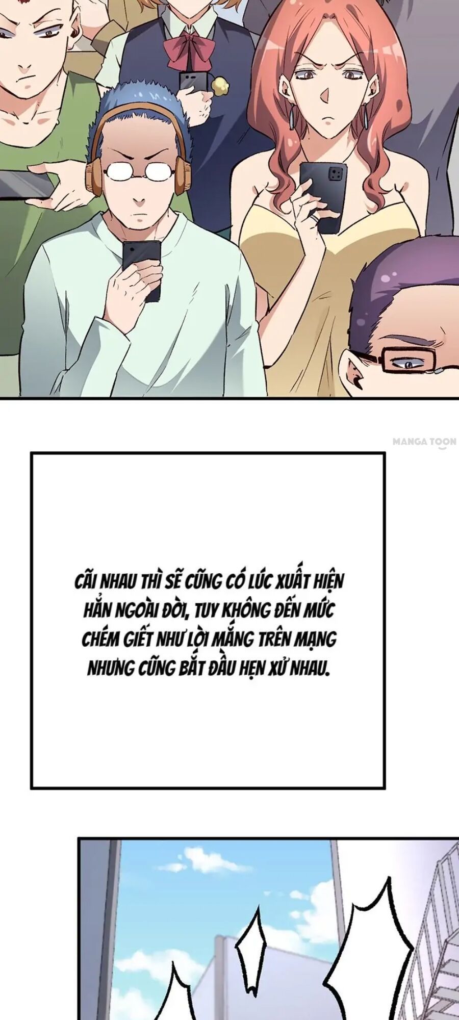 Diệu Thủ Cuồng Y chapter 202.5 5