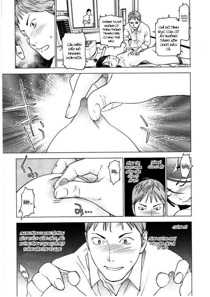 seishokuki chapter 33 16