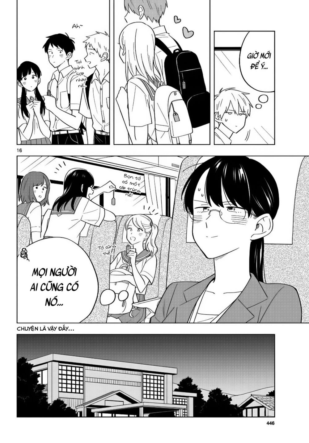 sensei wa koi o oshie rarenai chapter 35 16