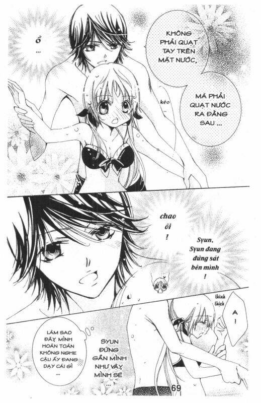 ore-sama kingdom chapter 4 69