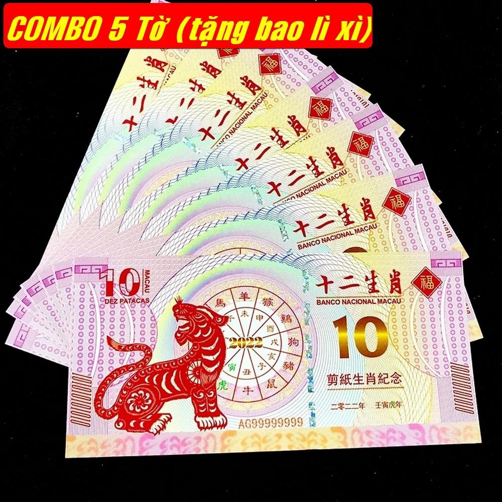 Combo 5 tờ Tiền Macao 10 con Cọp tài lộc lì xì Tết