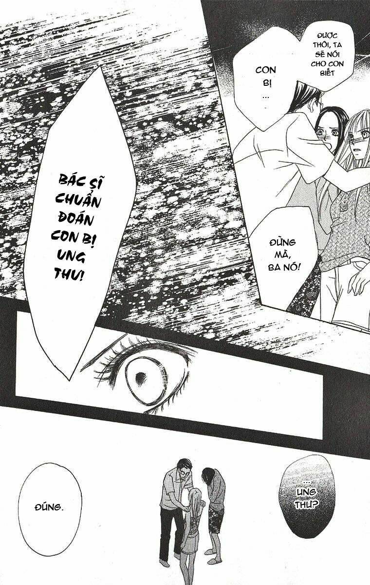 dear friends chapter 1 39