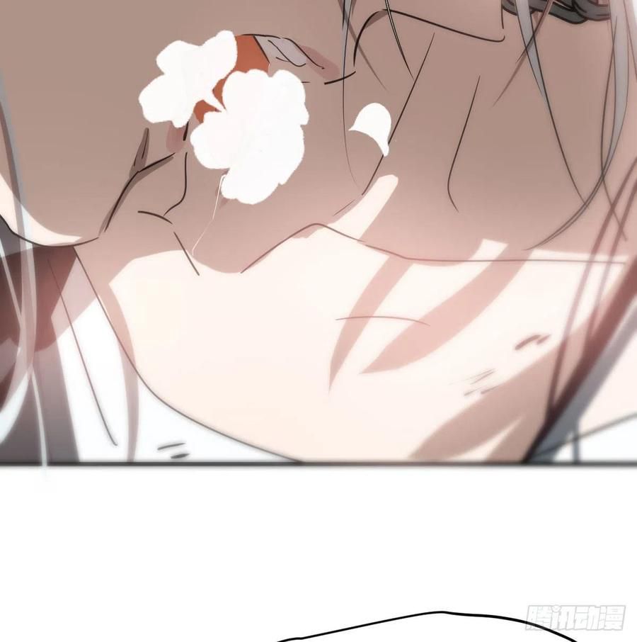 Bắt Lấy Ngao Ngao chapter 161 - Trang 31