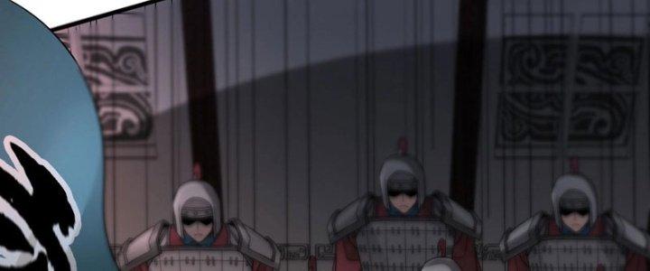 đại tần, ta là con tần thủy hoàng, giết địch thành thần chapter 33 201