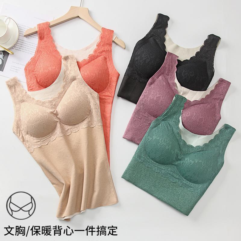 Phụ Nữ Mùa Đông Innerwear Áo Vest Quần Lót Sinh Nhiệt Áo Không Tay Nữ Nhiệt Ấm Lót Quần Áo