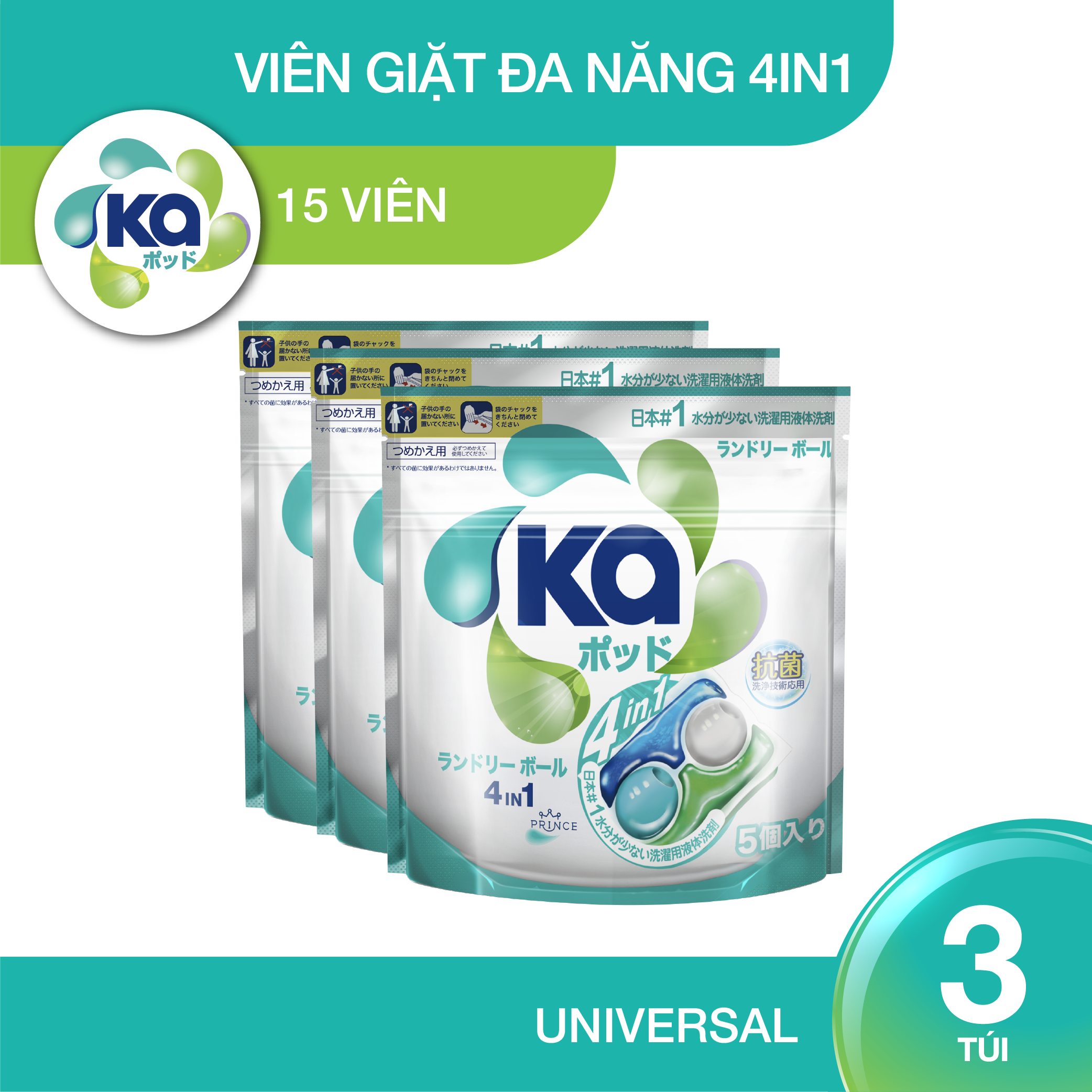 Combo 3 Túi Viên Giặt Xả Đa Năng 4 Trong 1 KA Universal (5 Viên/ Túi)