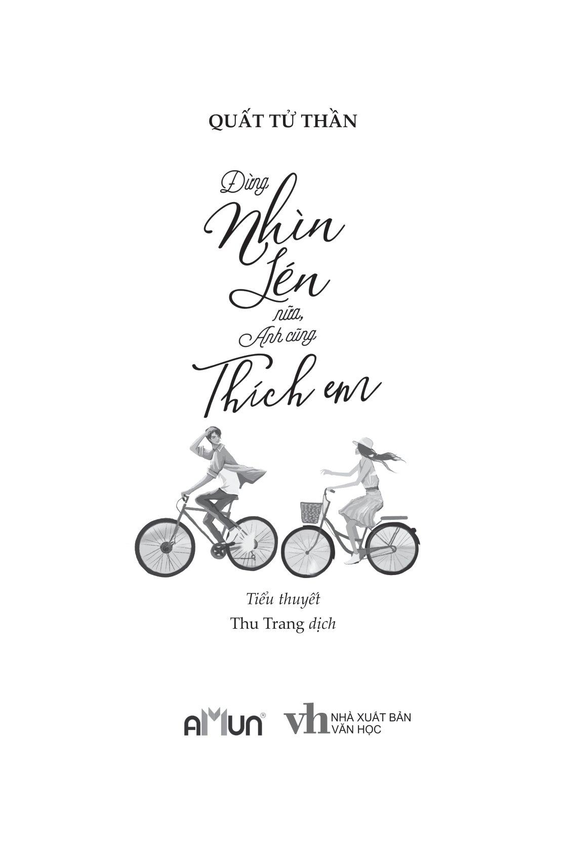 Đừng Nhìn Lén Nữa, Anh Cũng Thích Em