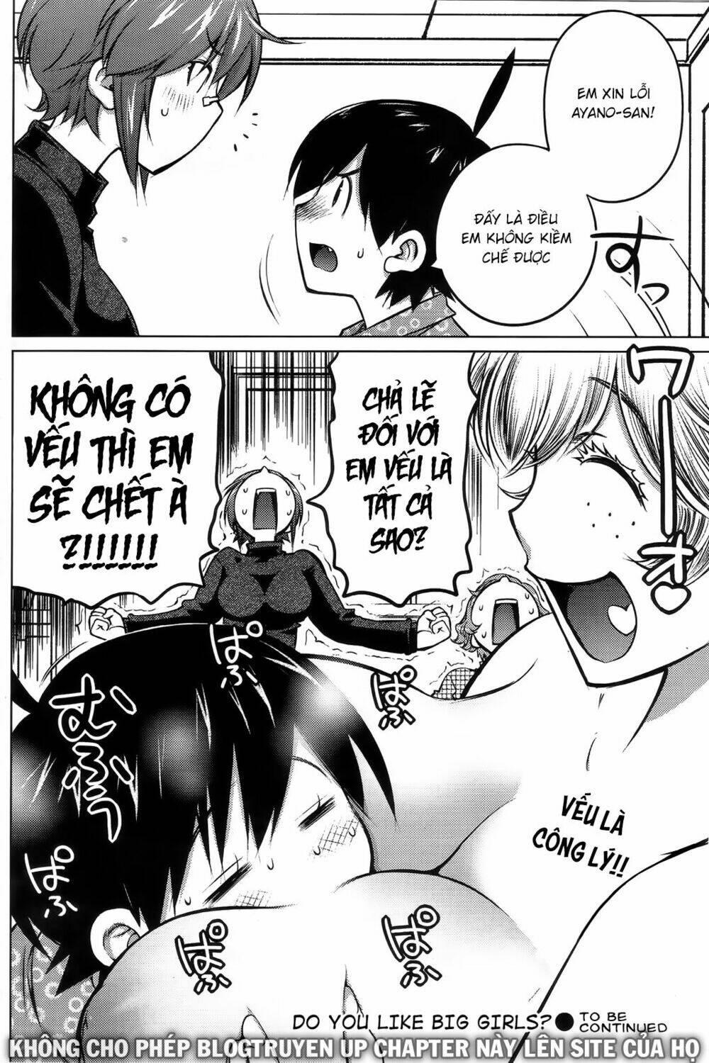 ookii onnanoko wa daisuki desu ka chapter 26 18