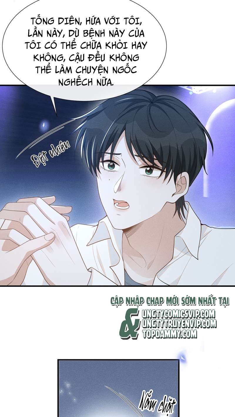 lai sinh bất kiến chapter 83 25