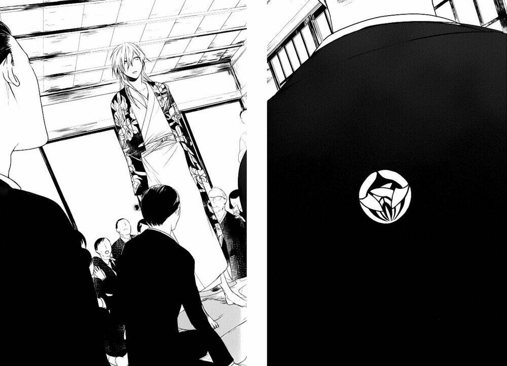 tourou no ori chapter 1 21