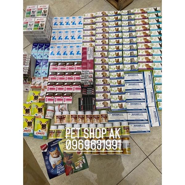 VITAMIN CHO MÈO BẦU VÀ MÈO CON NEO 60 VIÊN NHẬP NGA