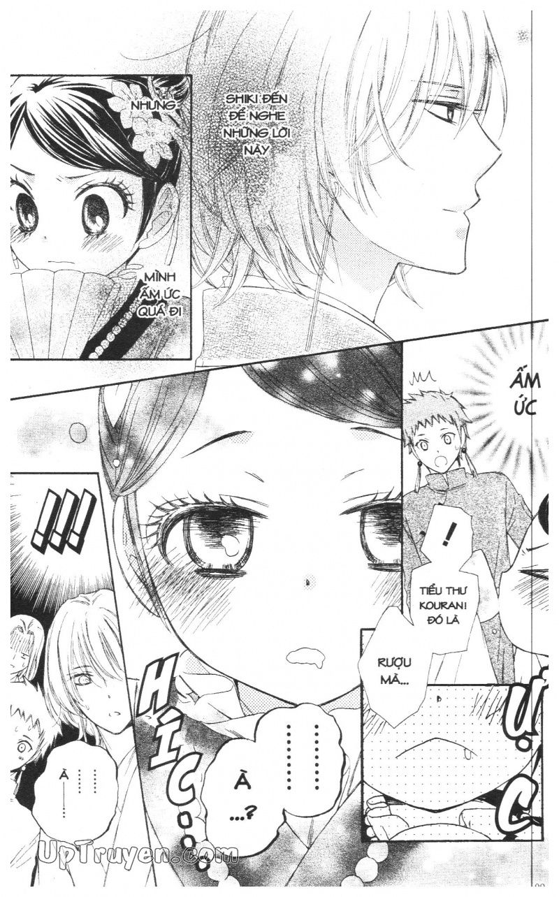 báu vật hoàng cung chapter 11 4