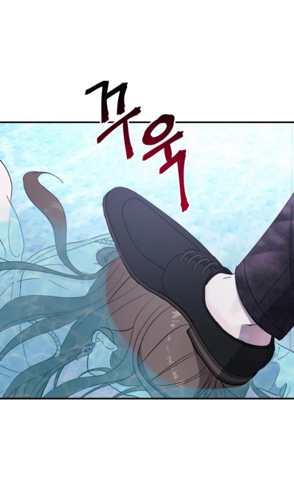 For The Queendom chapter 8.2 - Trang 18