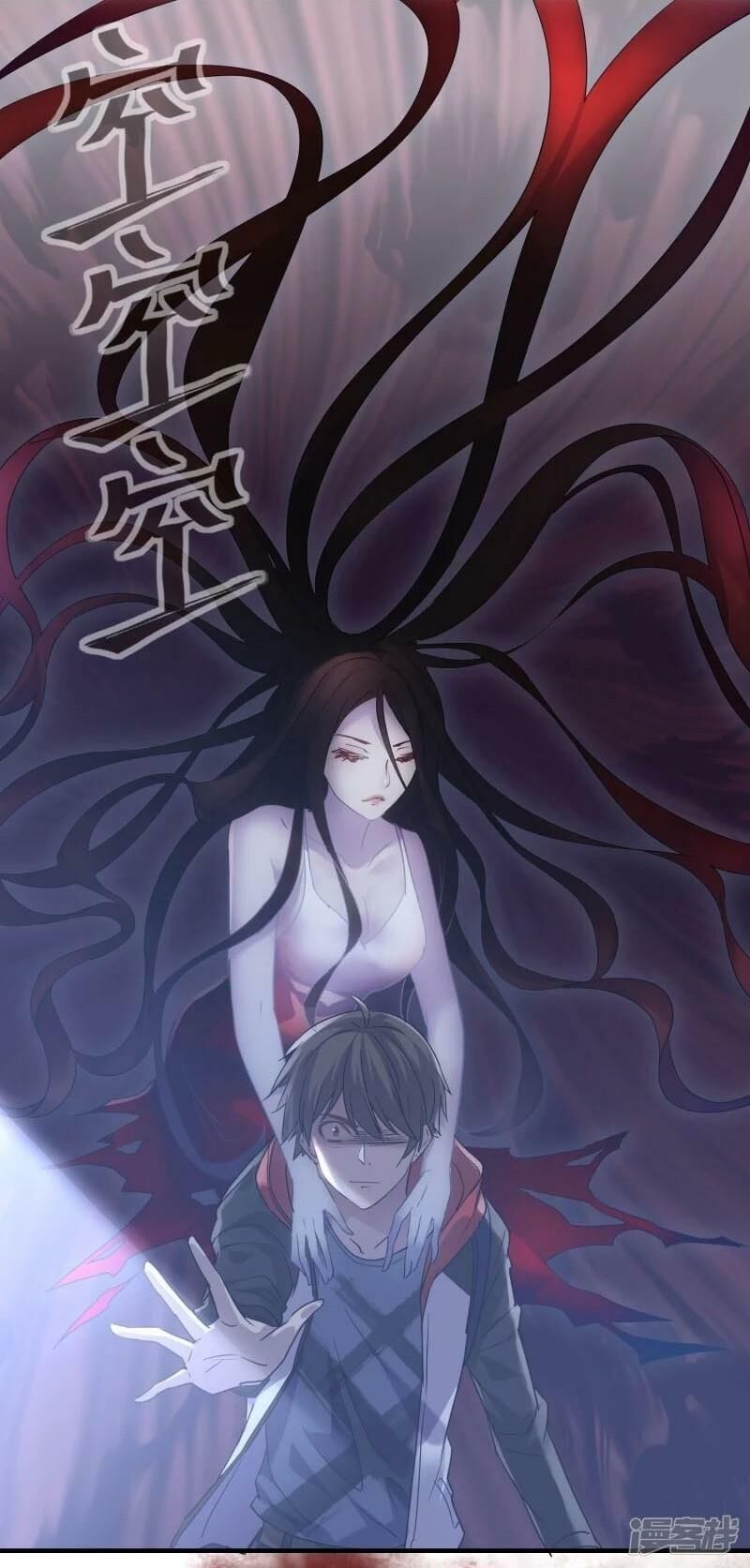 ta có một căn phòng mạo hiểm chapter 17 14